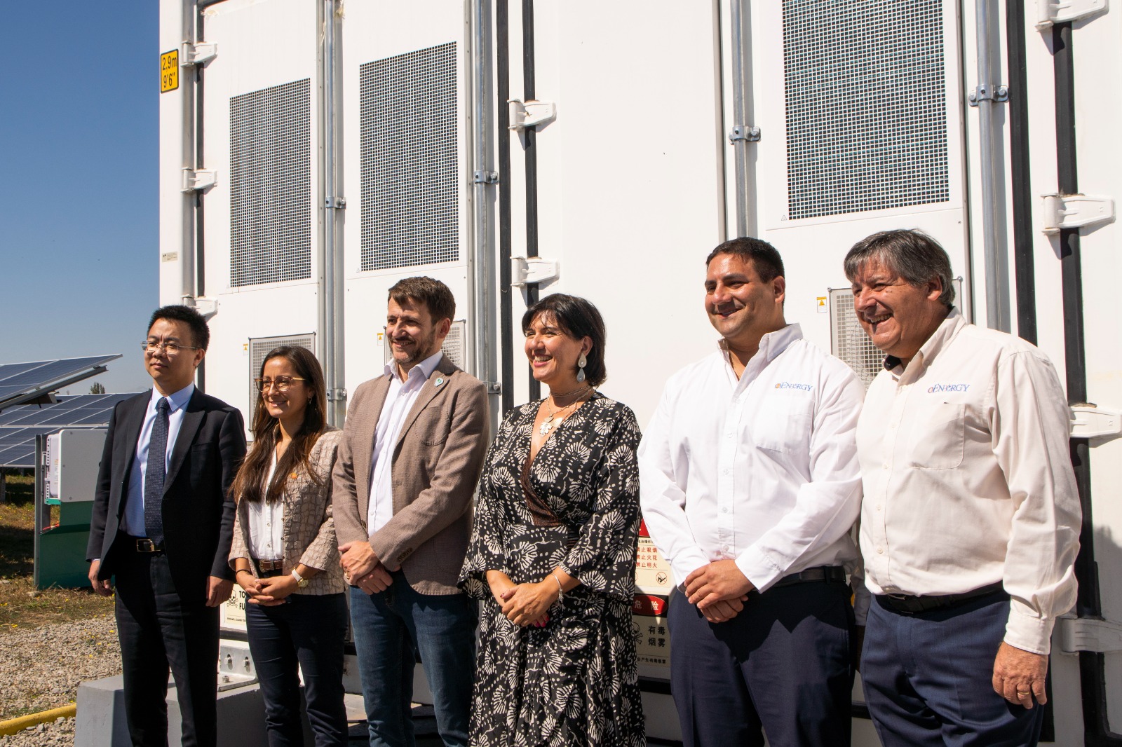 PMGD híbrido en Chile